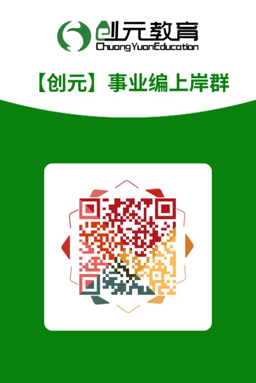 微信图片_20220429172446 微信图片_20220429172446