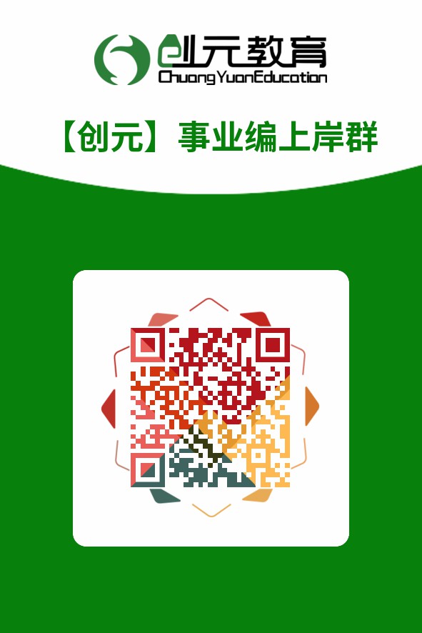 896033025620220429172858_3492 896033025620220429172858_3492